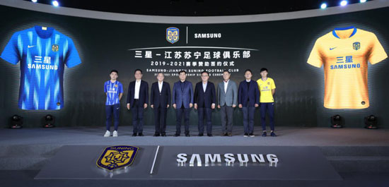 华体会- 德甲与亚洲联赛达成合作，拓展海外市场影响力